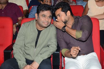24 The Movie Audio Launch